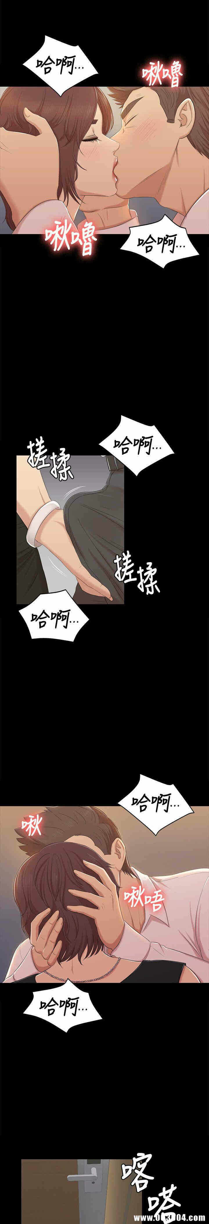 第19张