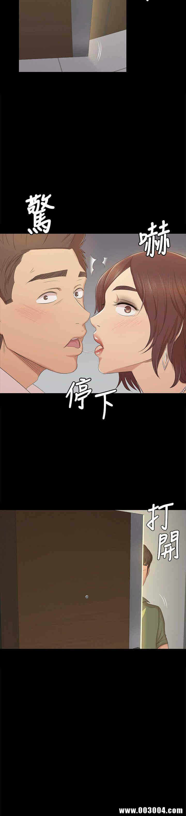 第20张
