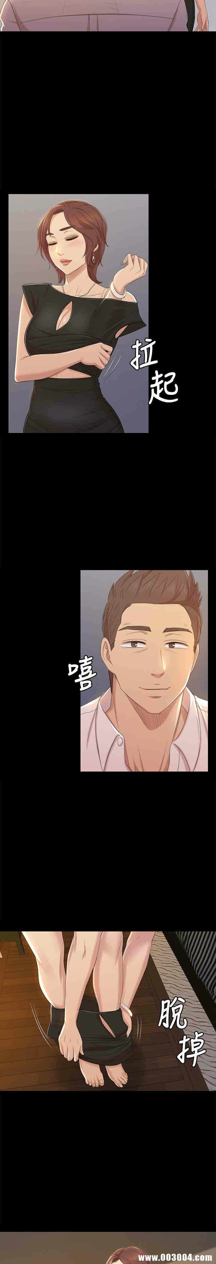 第23张
