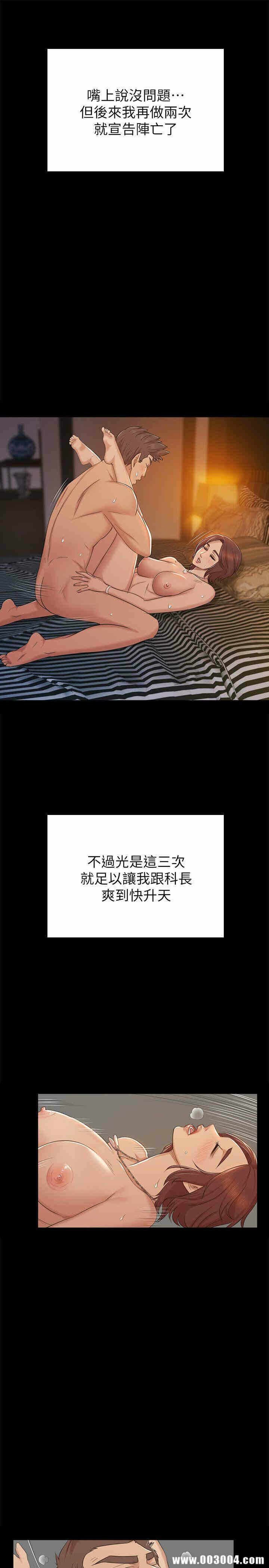 第22张