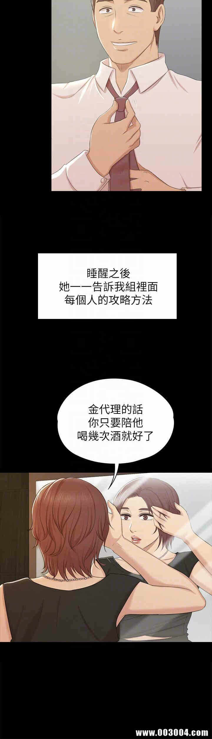 第27张