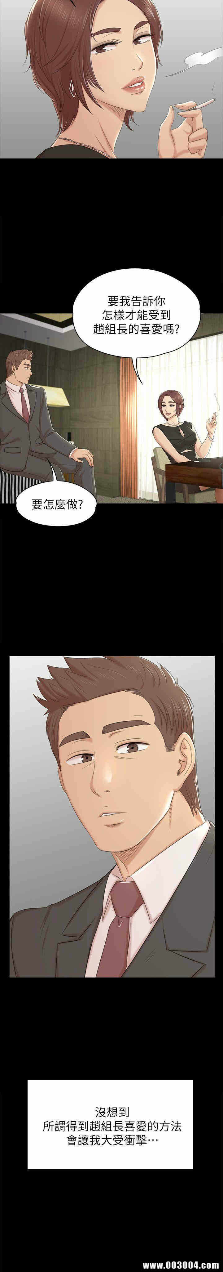 第30张