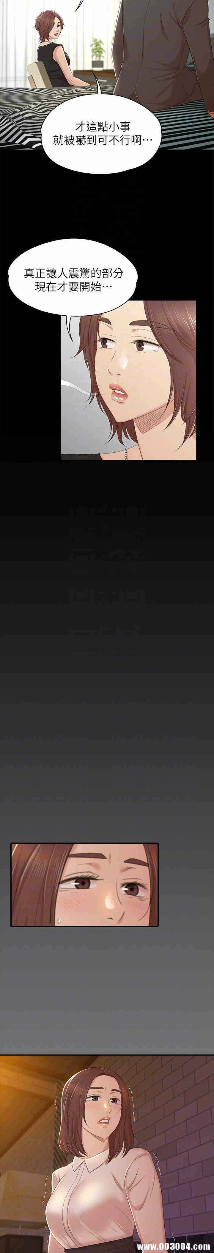 第27张