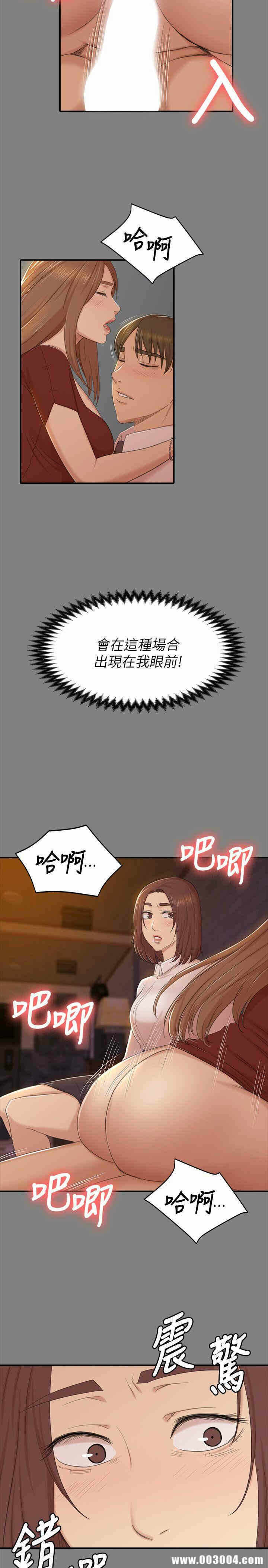 第30张