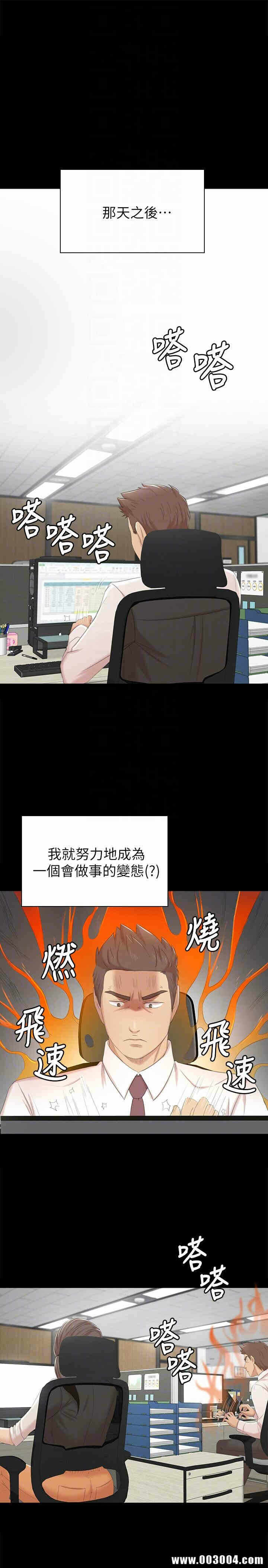 第27张