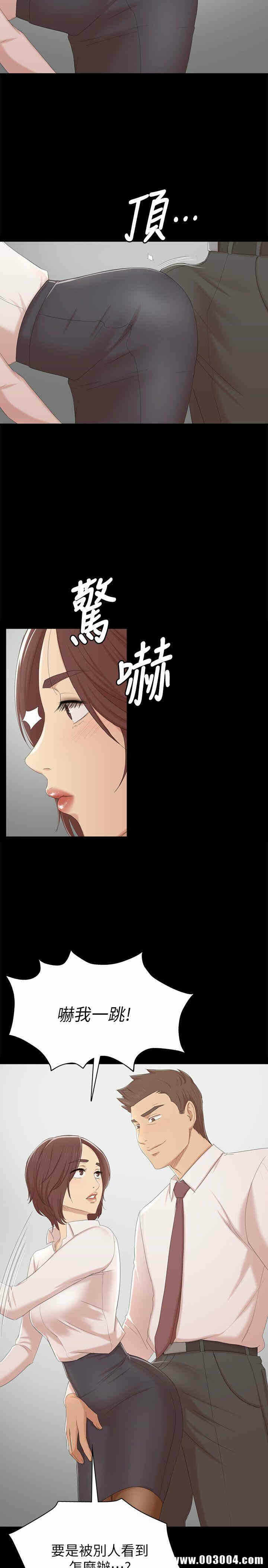 第30张