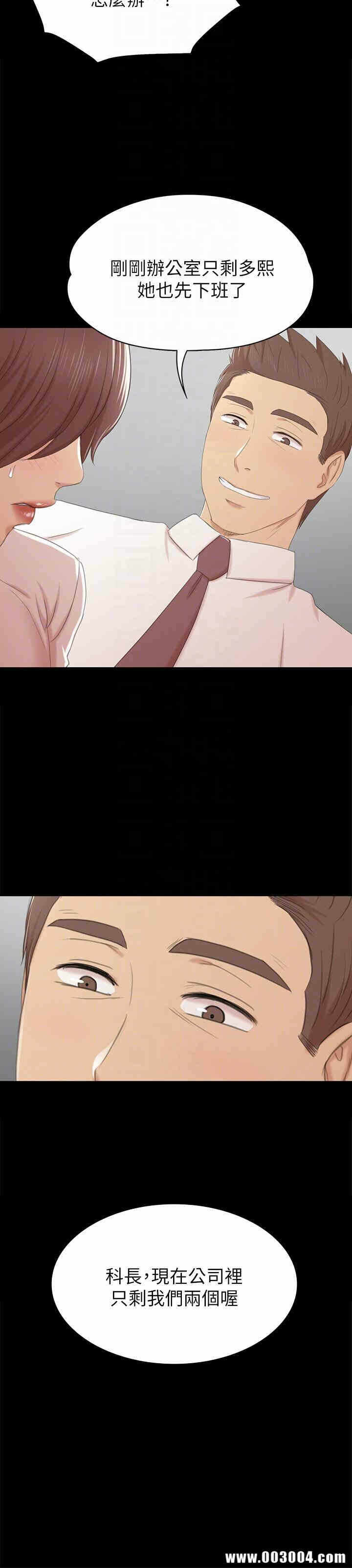 第31张