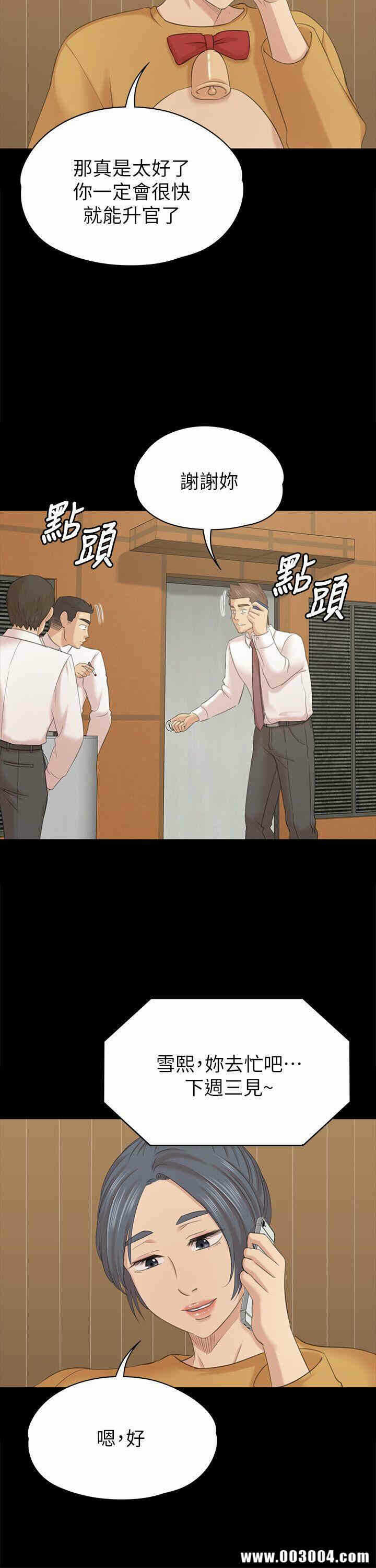 第24张