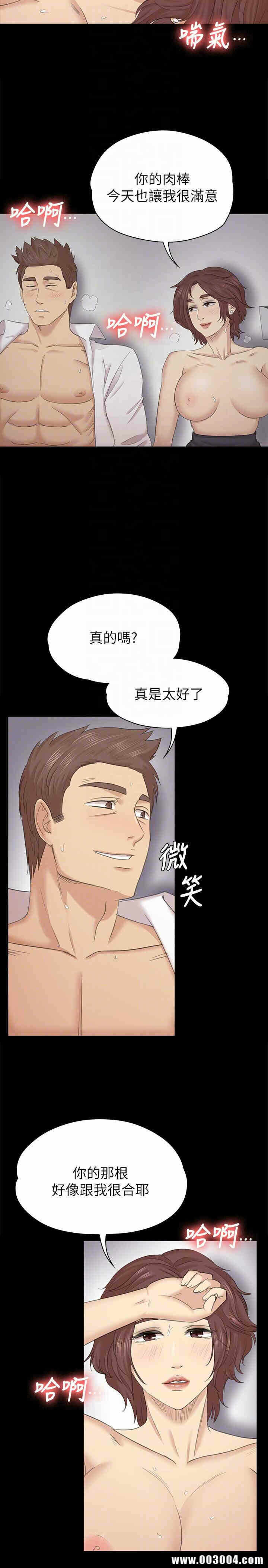 第27张