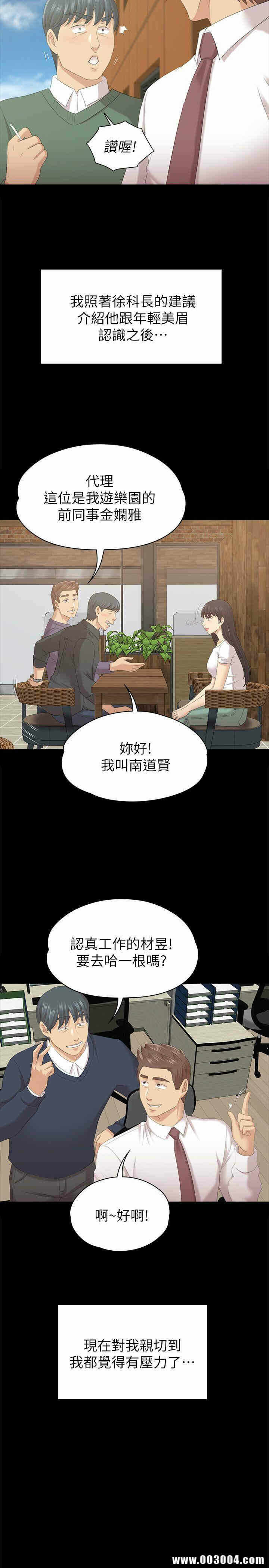 第22张