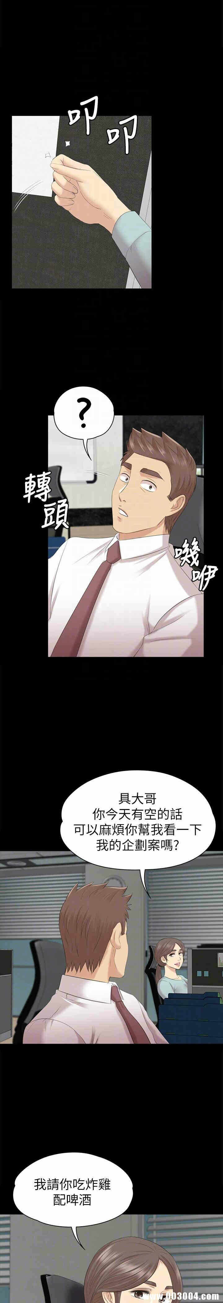 第23张