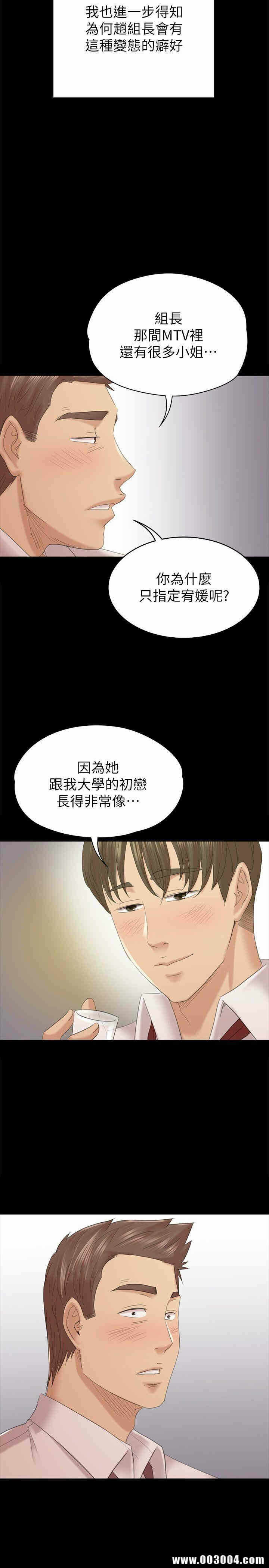 第32张