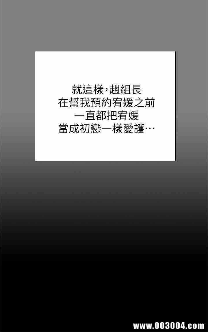 第30张