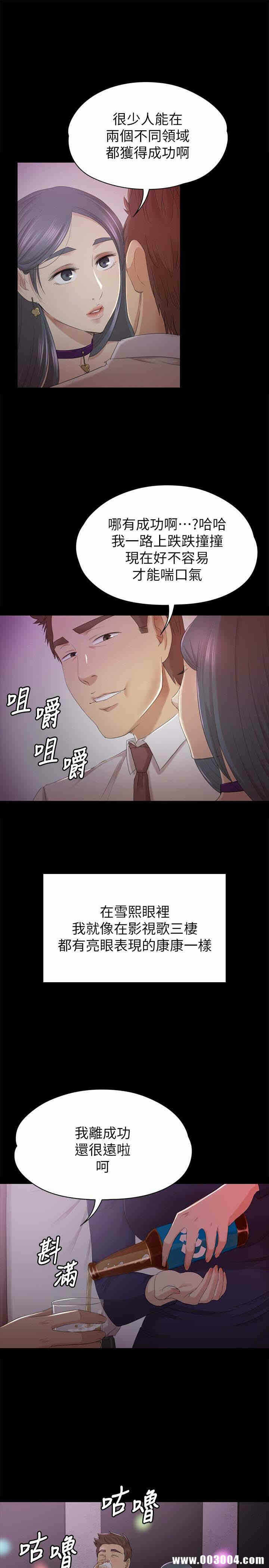 第28张