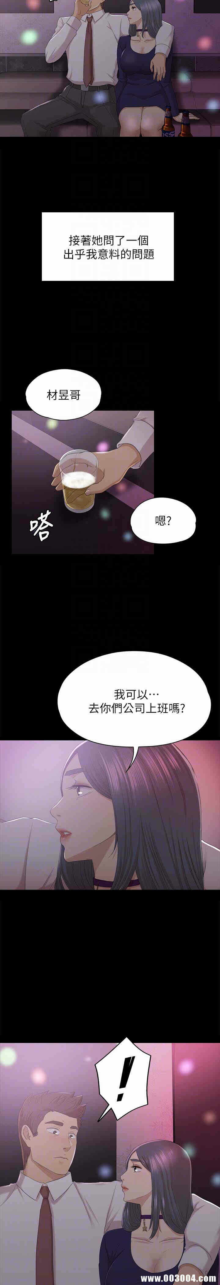 第29张