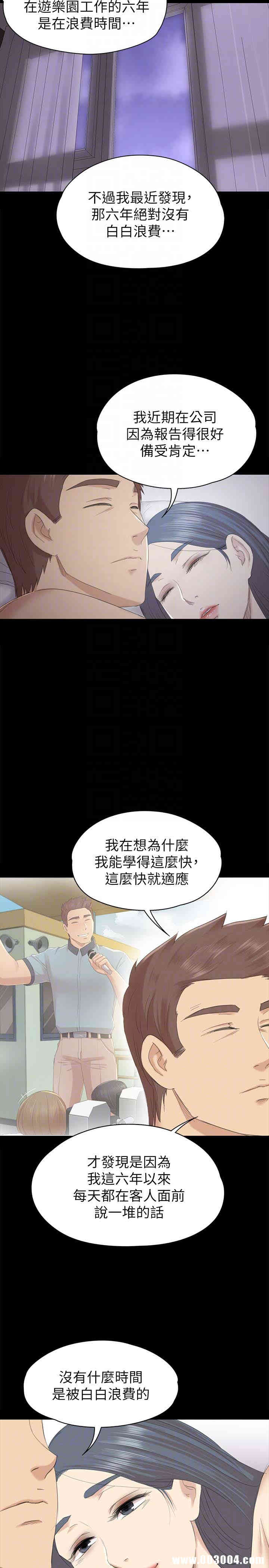 第31张
