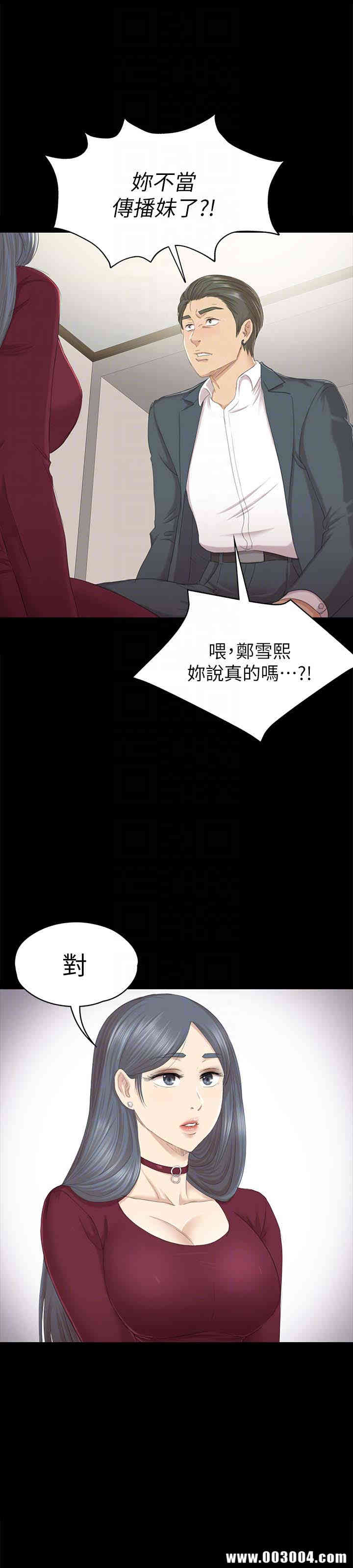 第33张