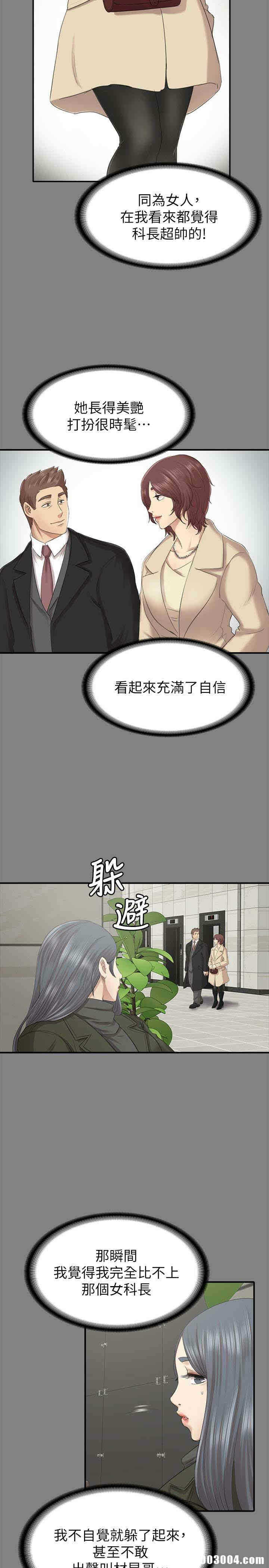 第24张