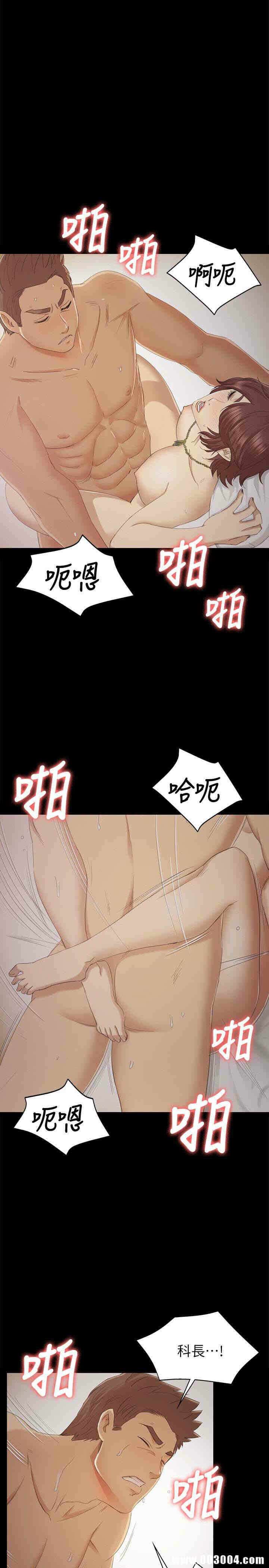 第20张