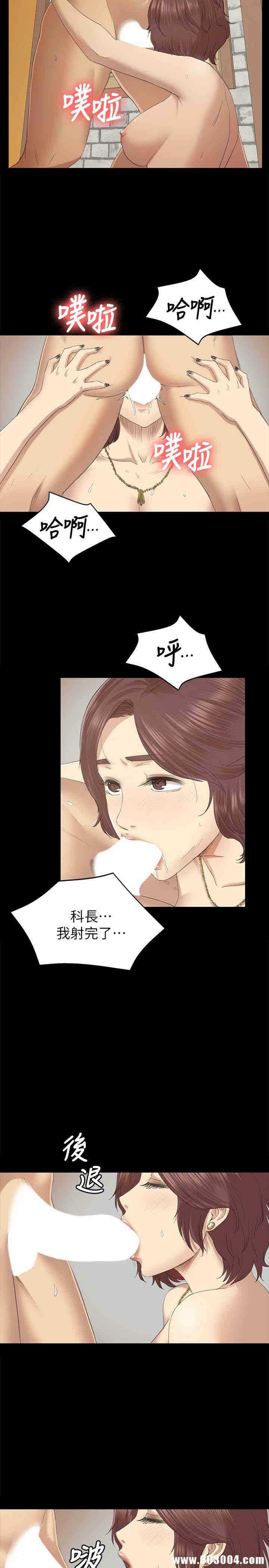 第24张