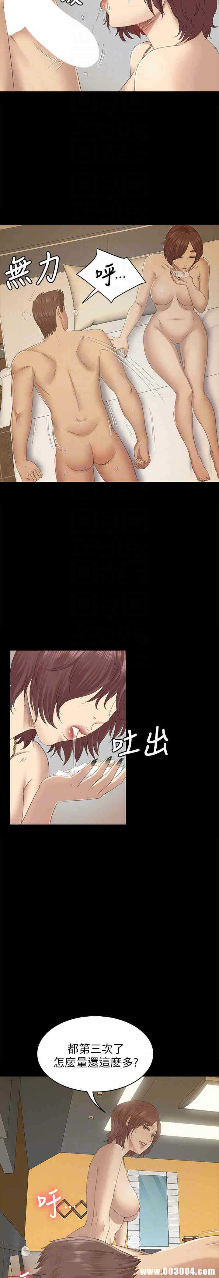 第25张
