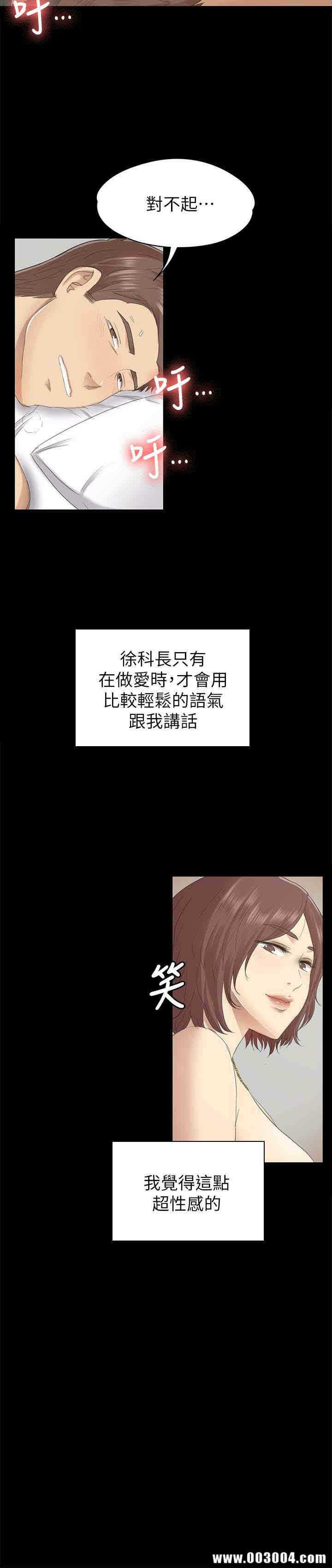第26张