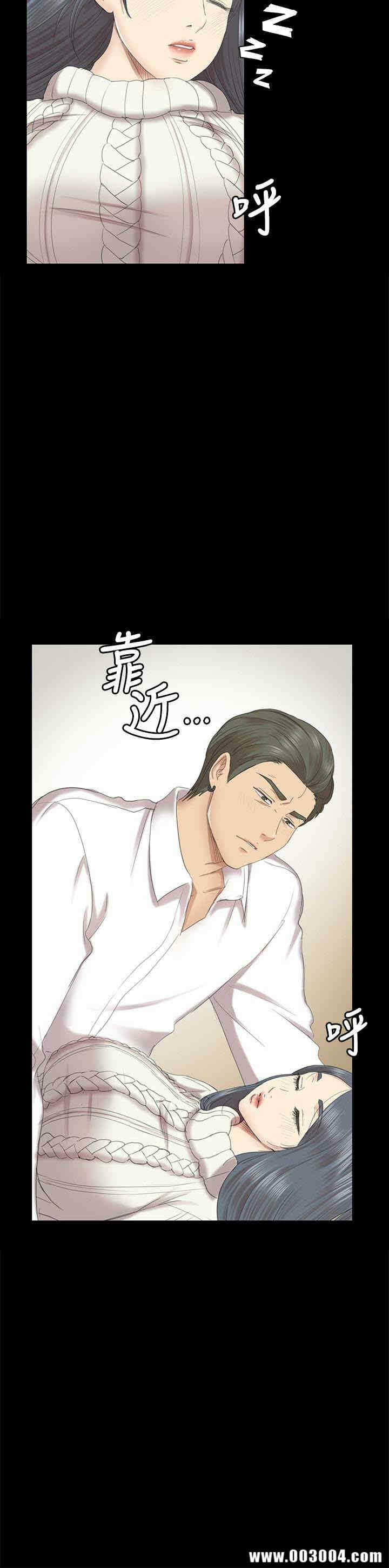 第30张