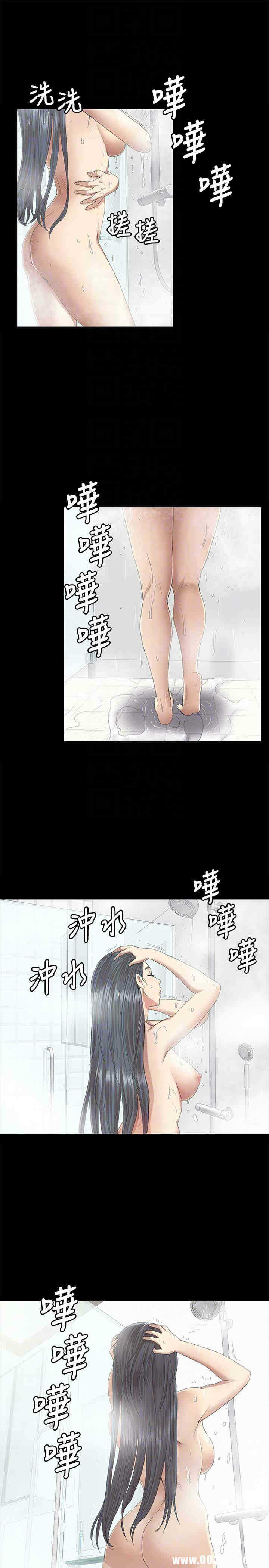 第23张