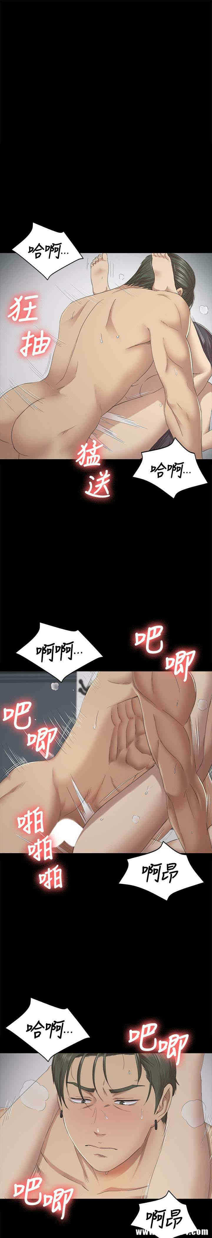 第22张