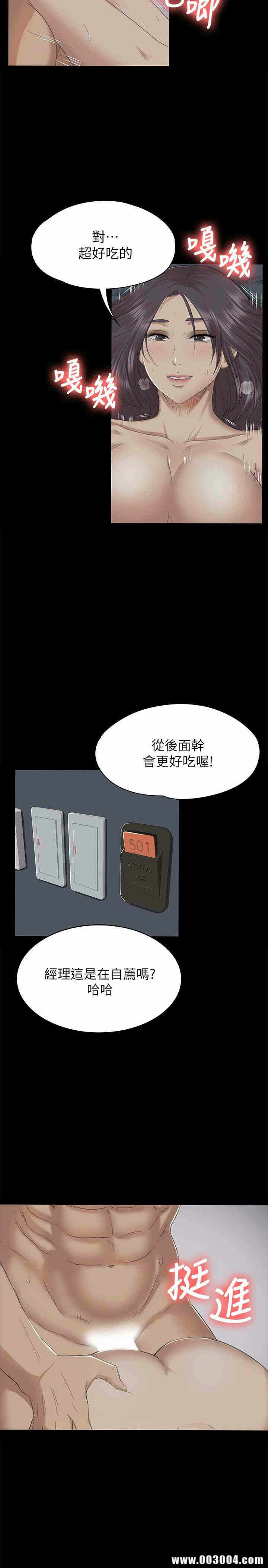 第24张