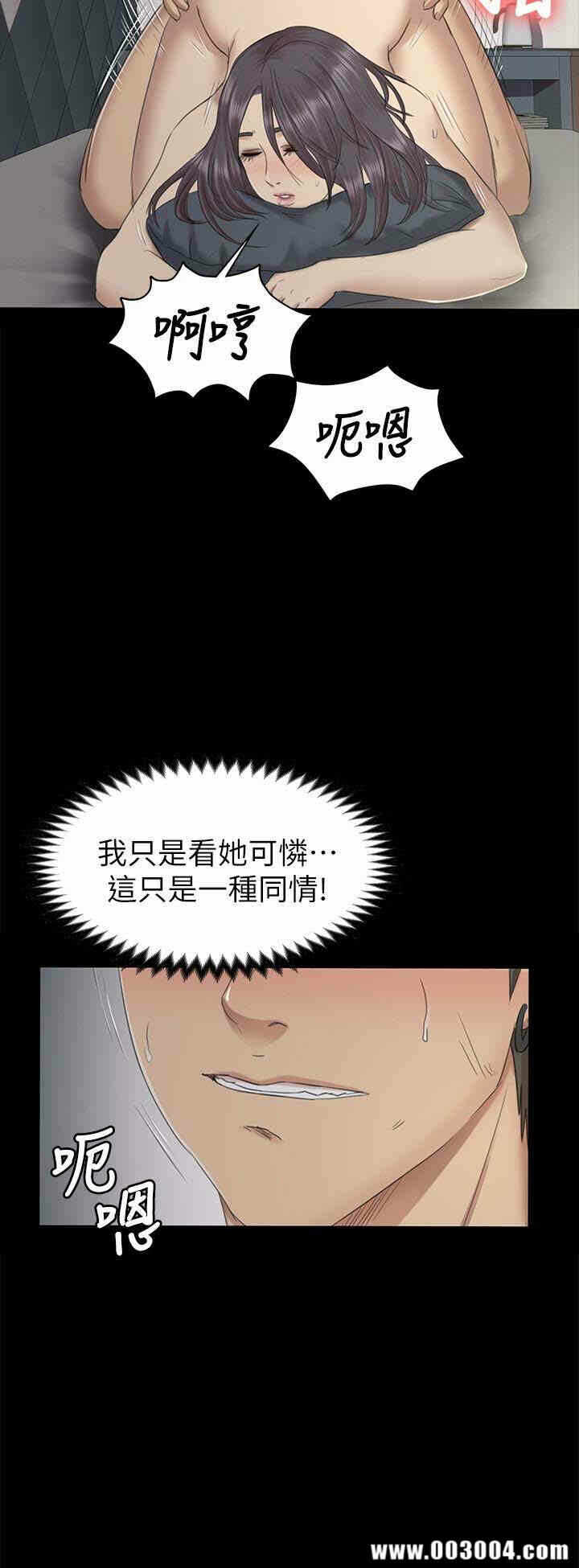 第28张