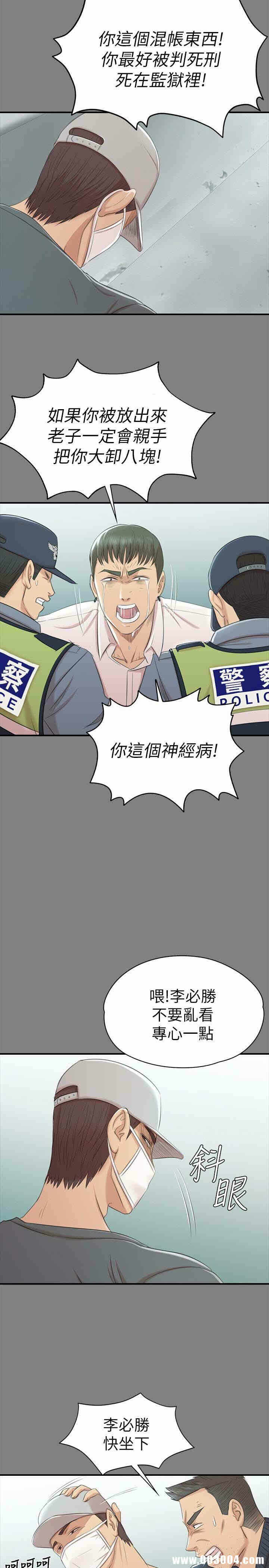 第22张