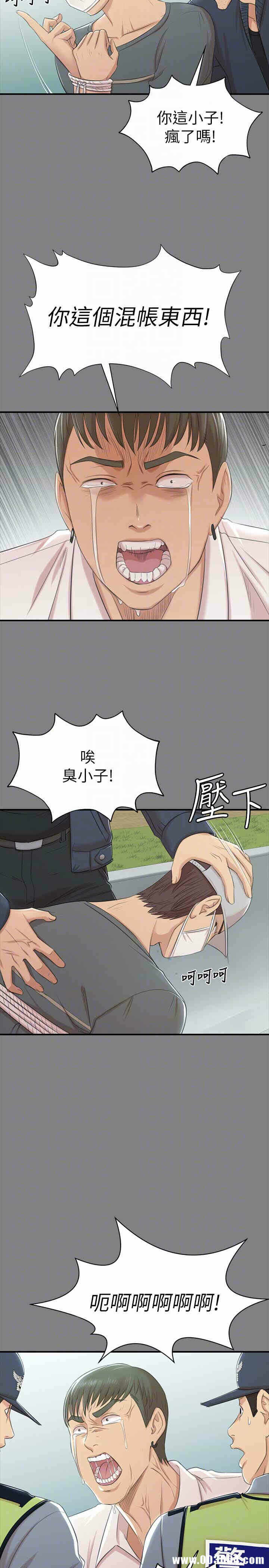 第23张