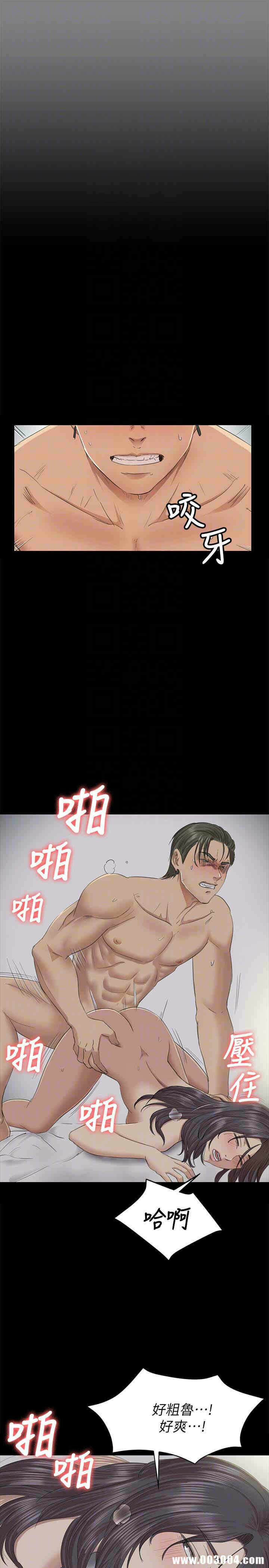 第27张