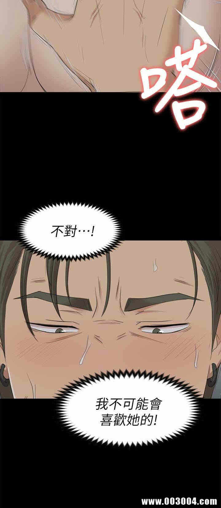 第30张