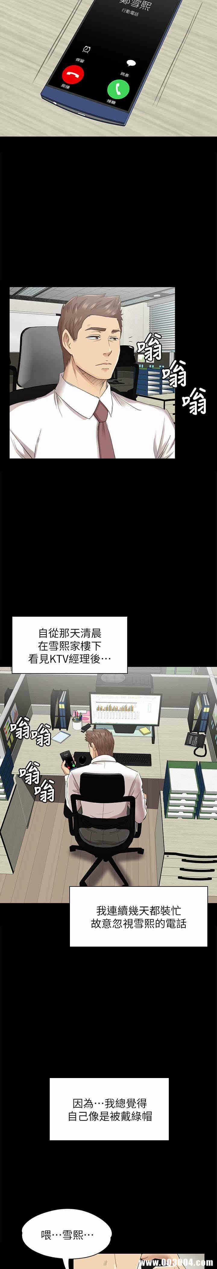 第32张
