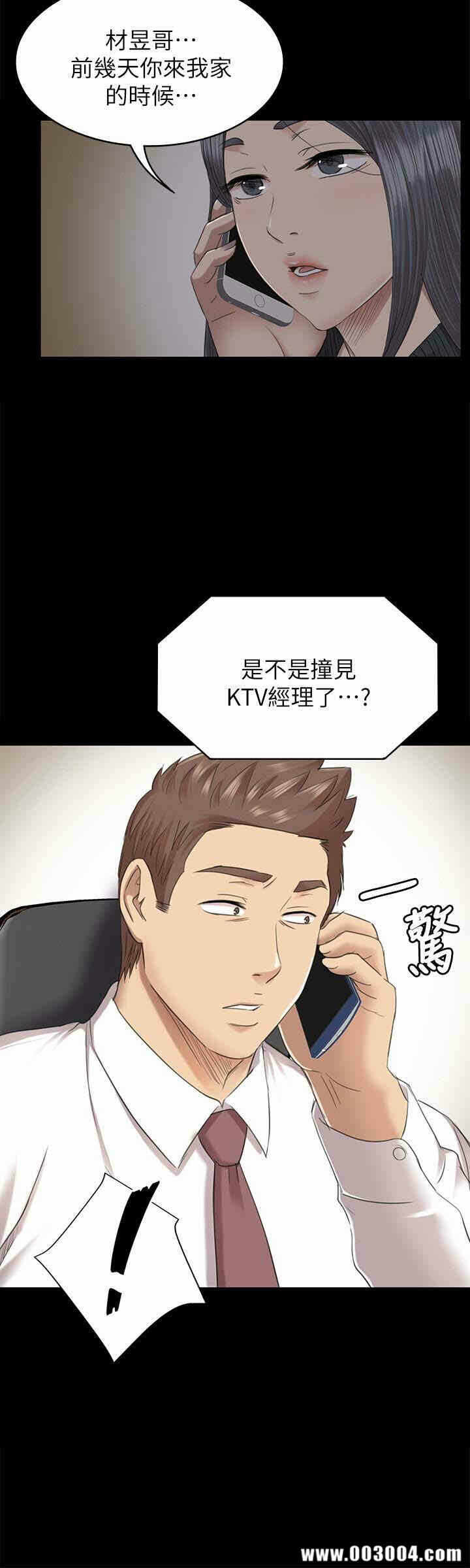 第34张