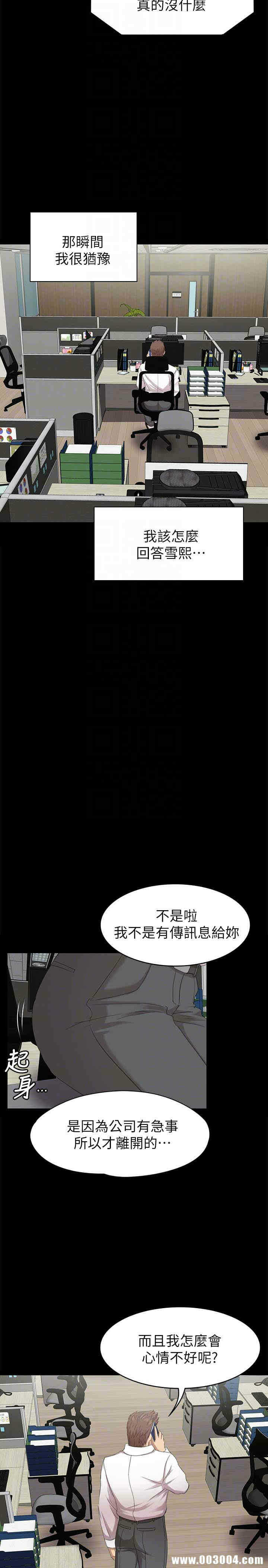 第7张