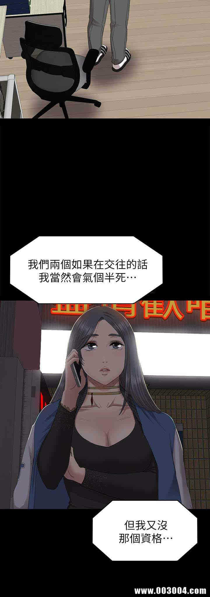 第8张