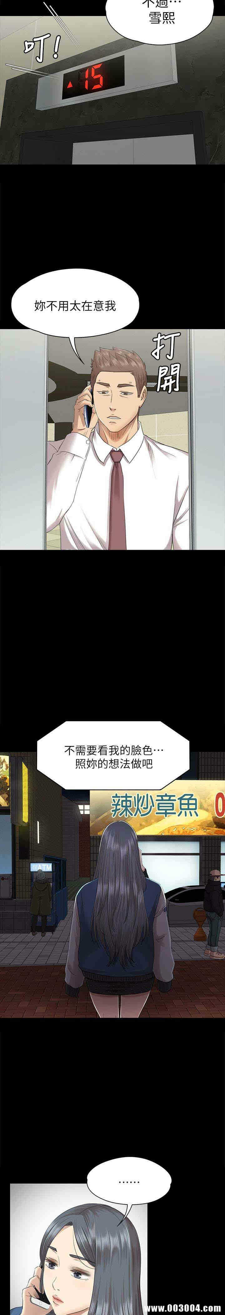 第10张