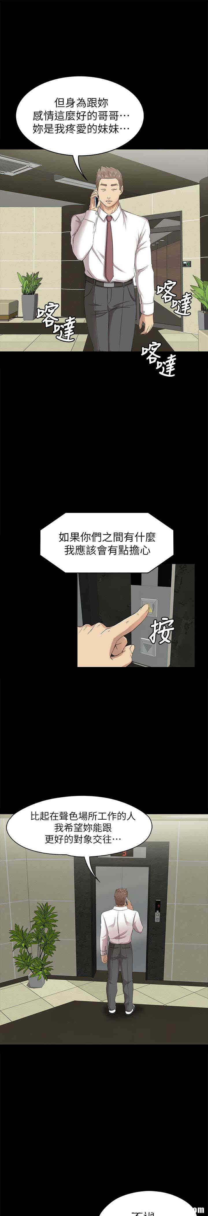 第9张