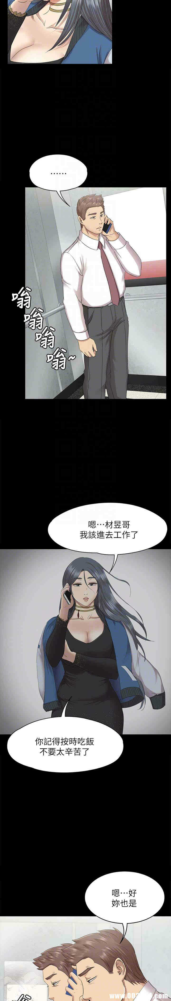 第11张