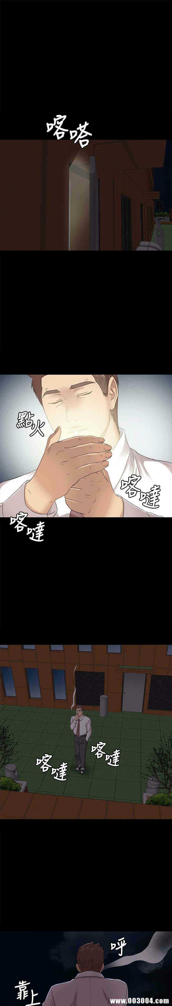 第13张