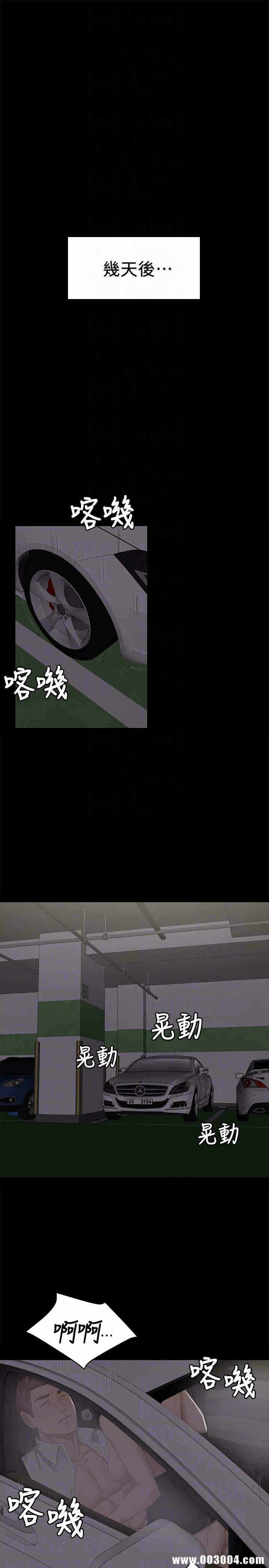 第15张
