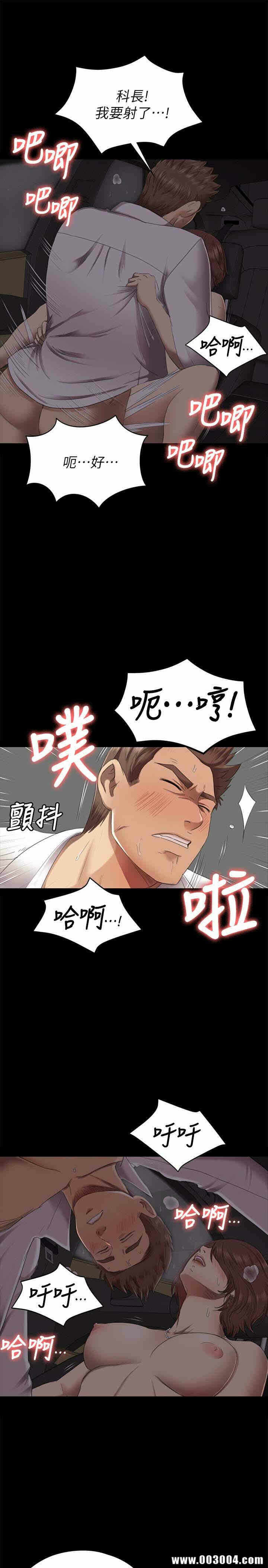 第22张