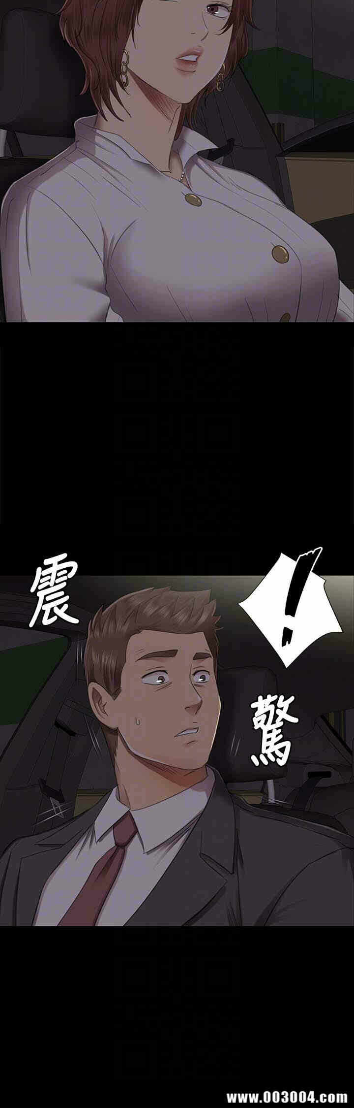 第27张