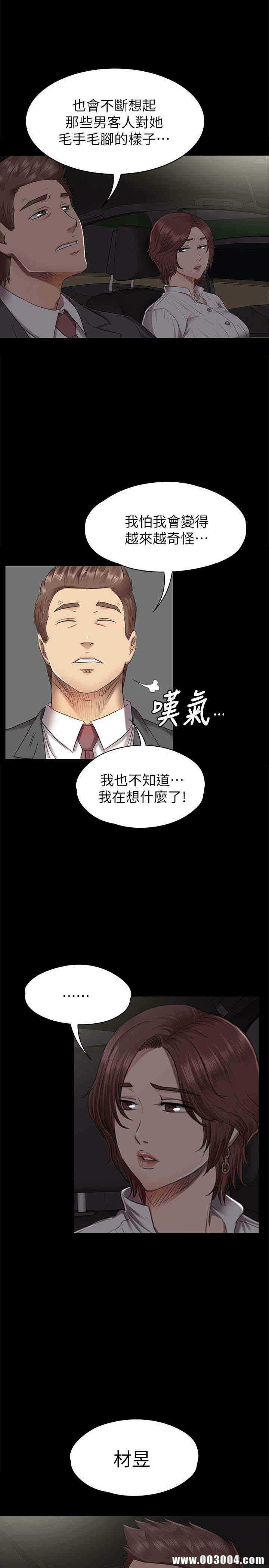 第1张