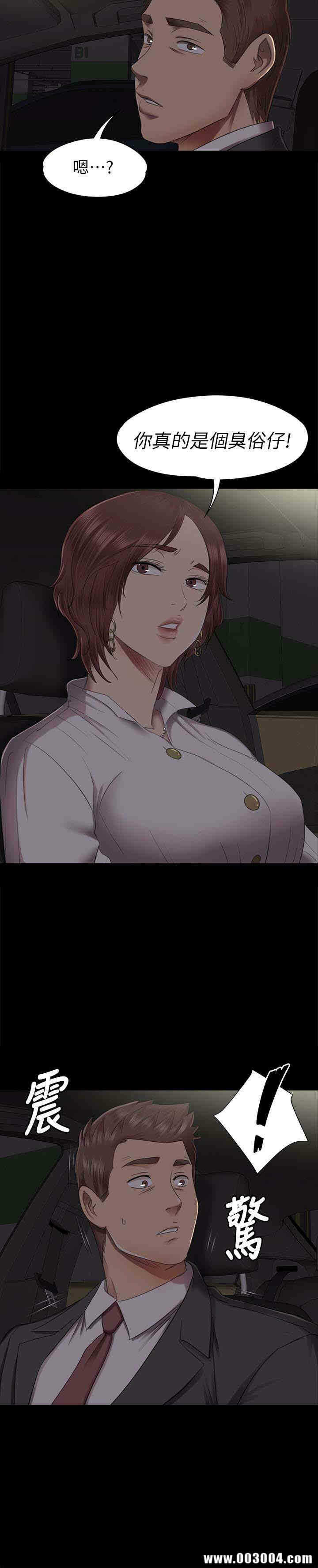 第2张