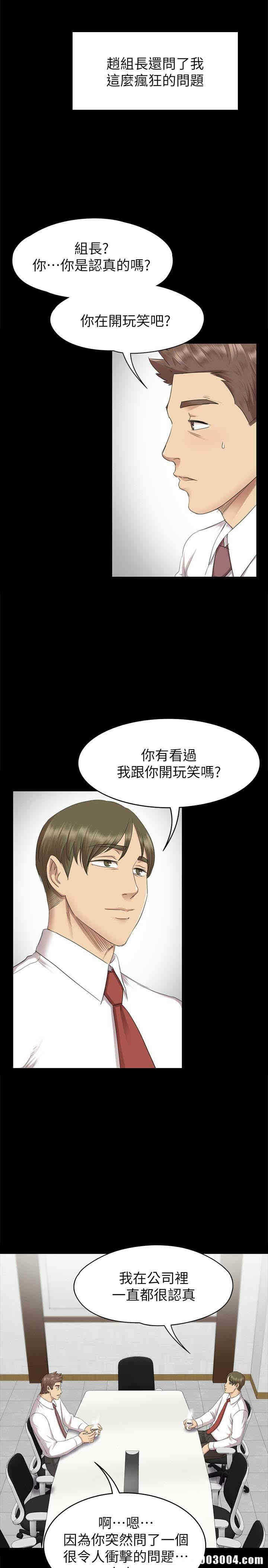 第18张