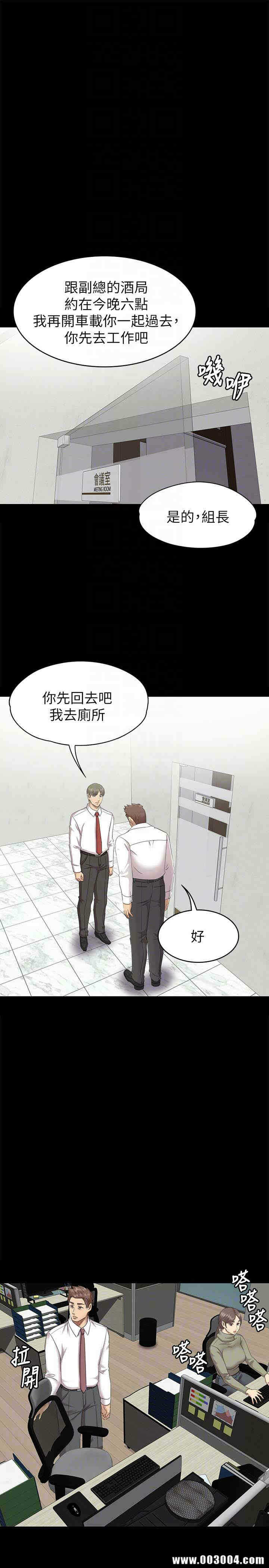 第27张